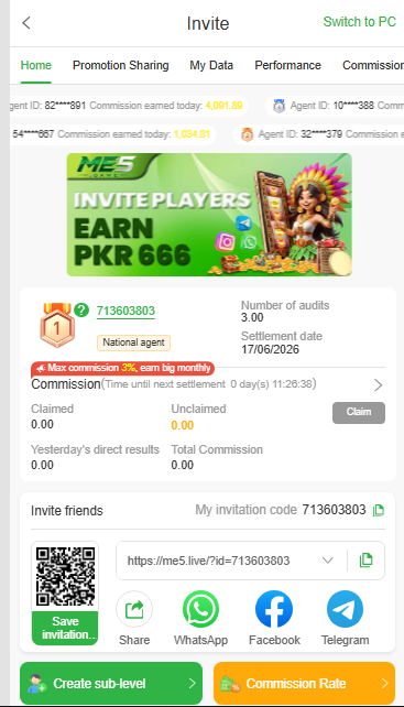 ME5 GAME