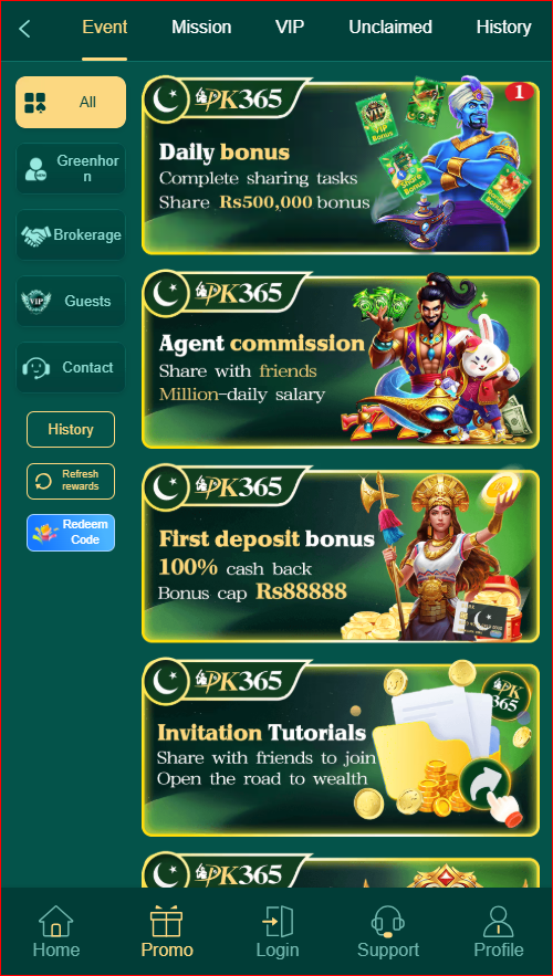 pk365 game